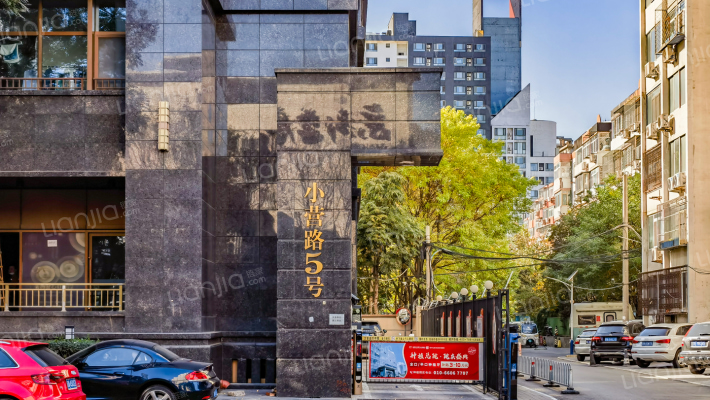 小营路5号外景图