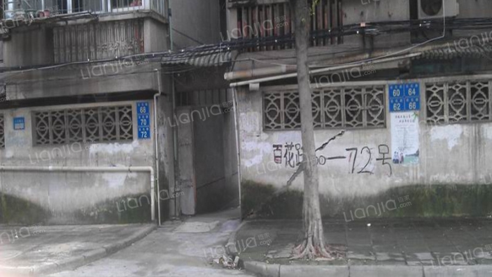 水磨厂宿舍外景图