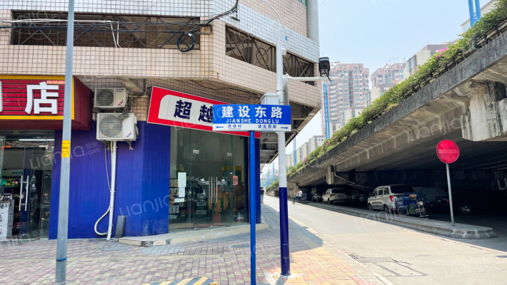 建行宿舍外景图