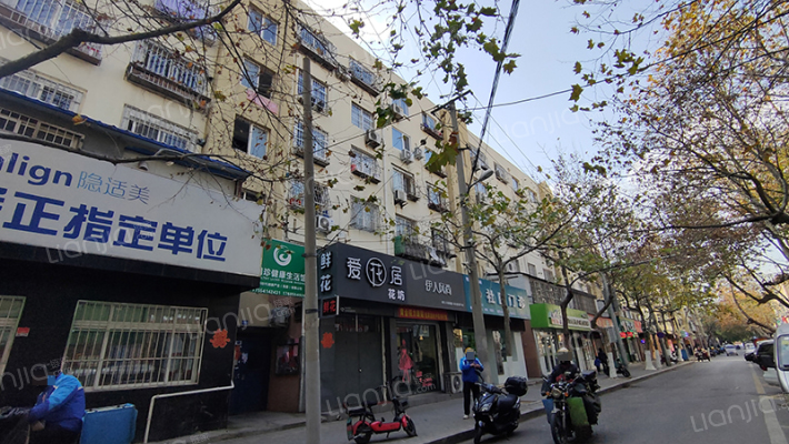 西山一路散盘外景图