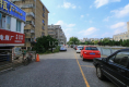 静安路户型图实景图