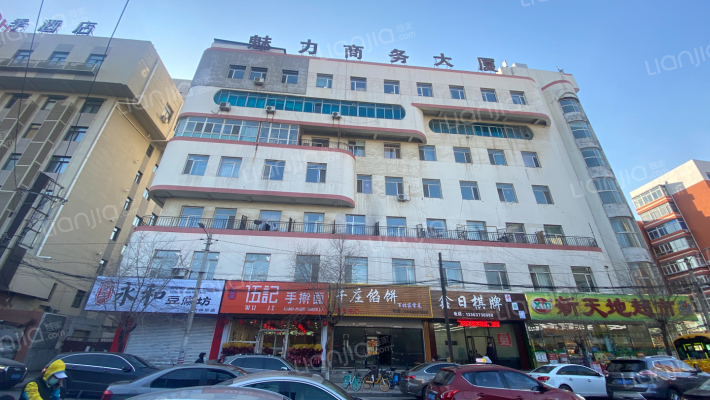 魅力商务大厦外景图