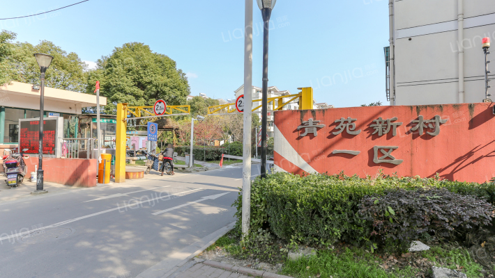 青苑新村一区外景图