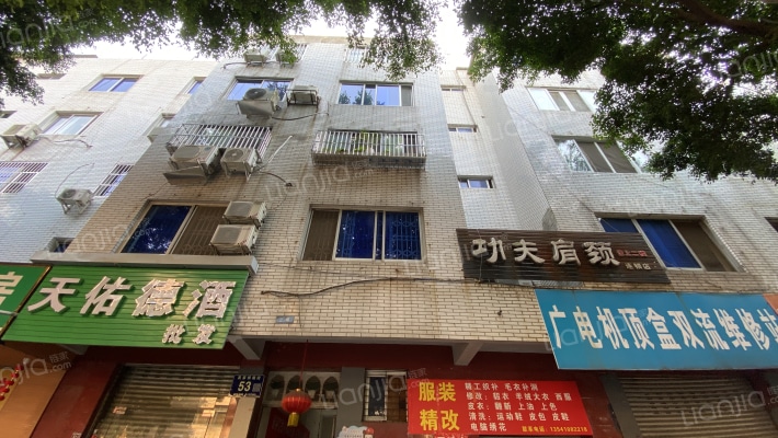 吴家坝南街53号外景图