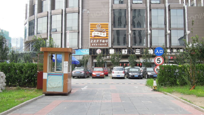 中冀大厦外景图