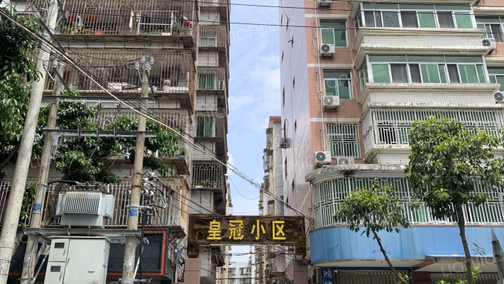 皇冠小区外景图