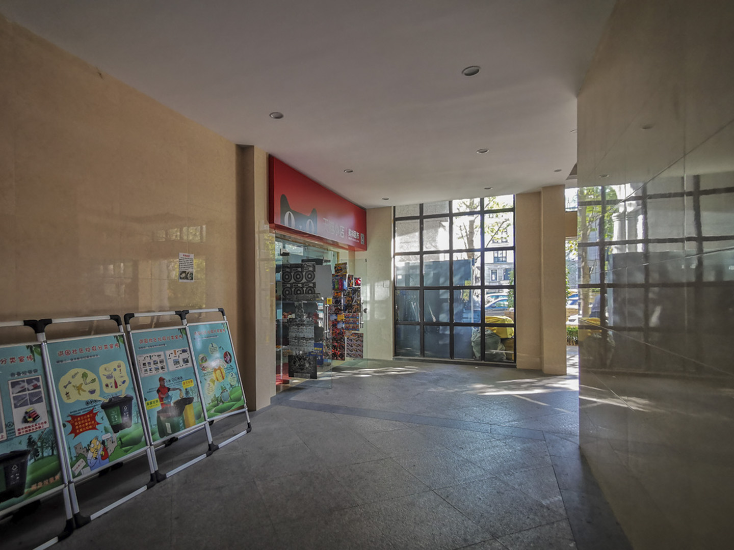 Mei Lin Mansion compound photo 14