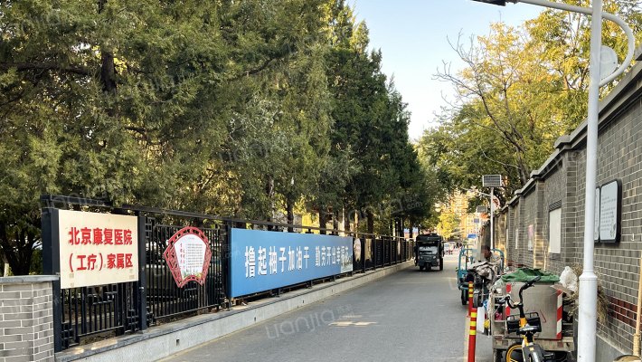 工疗宿舍外景图