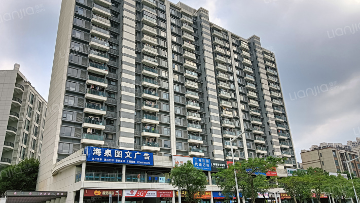 龙湖原著台外景图