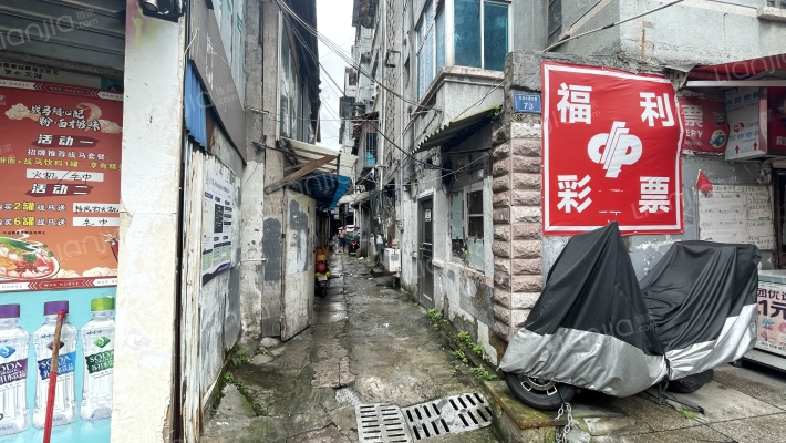 花溪大道北段73号外景图