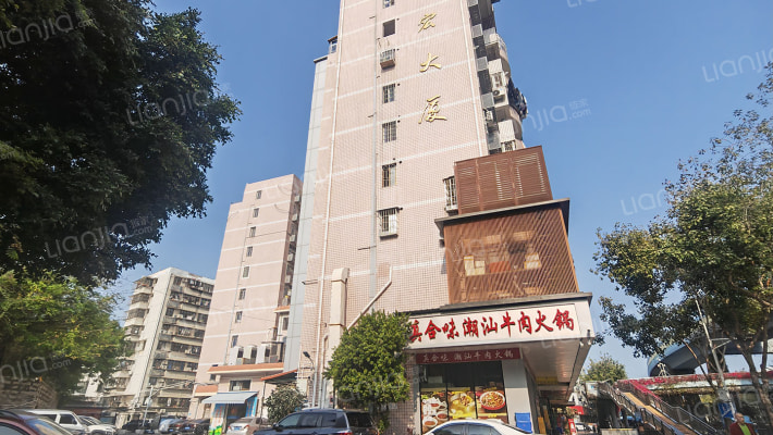 毅宏大厦外景图