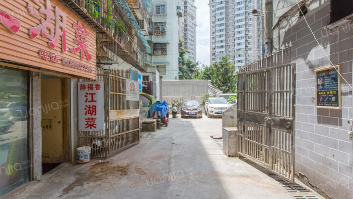 兴隆街19号院外景图