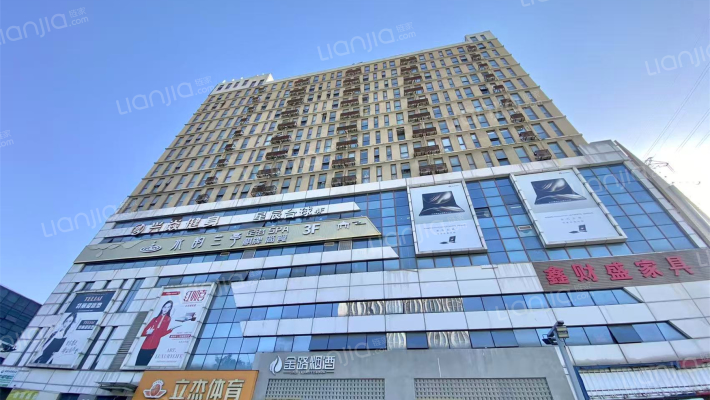 泓家汇峰巢外景图