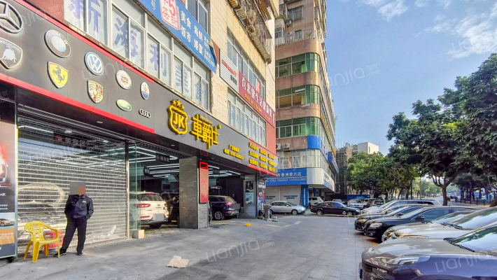 金龙大厦外景图