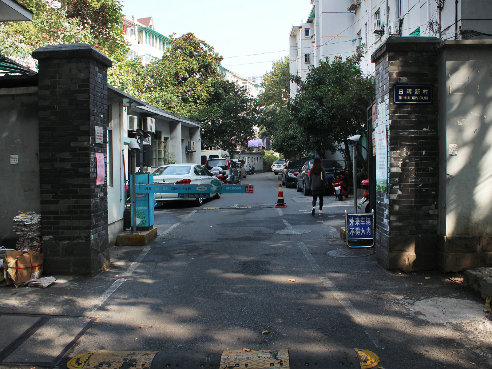 日辉新村小区实景 28