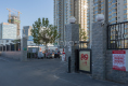 财富东方户型图实景图