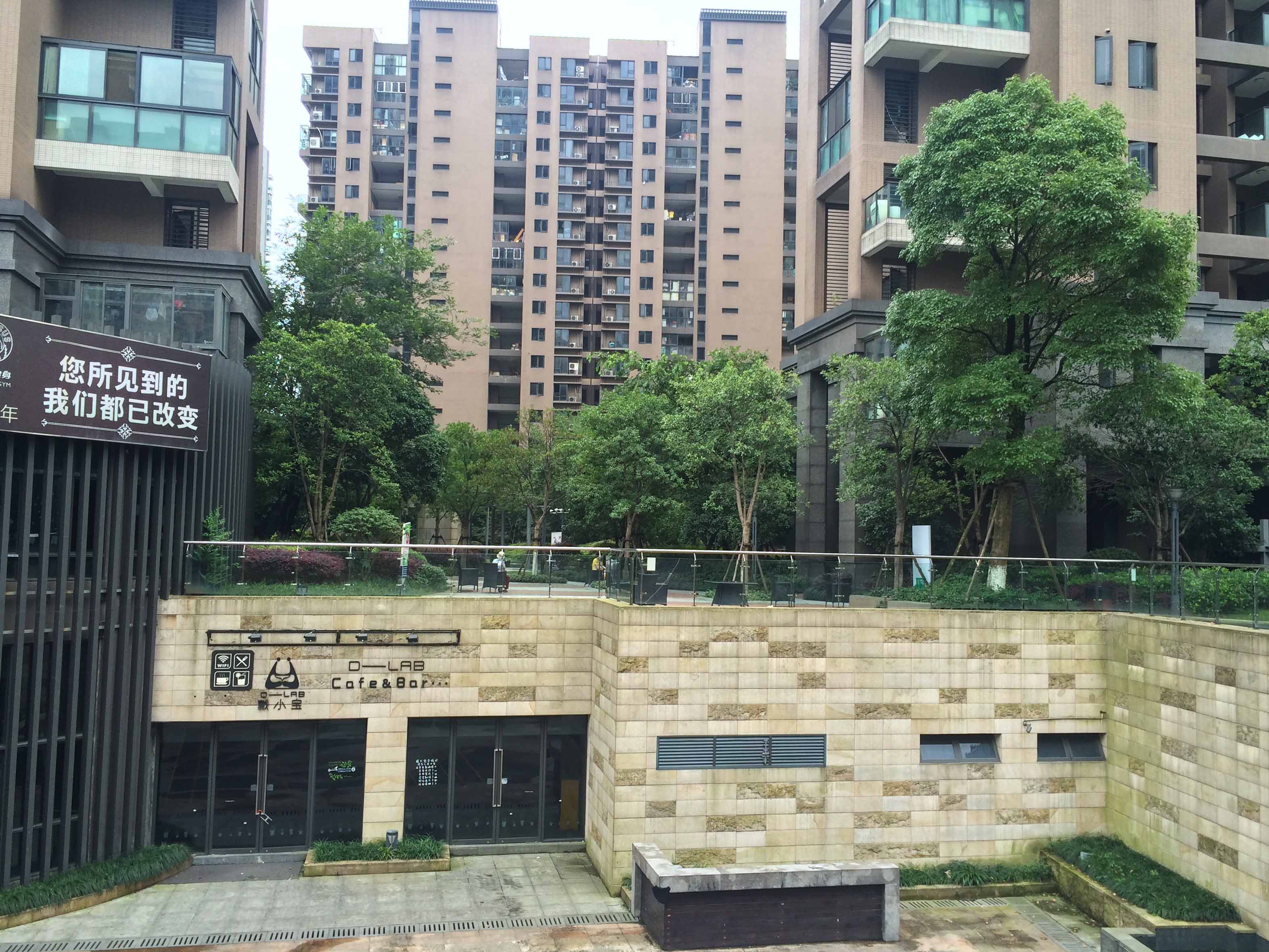 欣盛东方郡小区实景 3