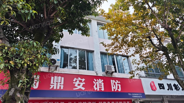 崇庆北路363外景图