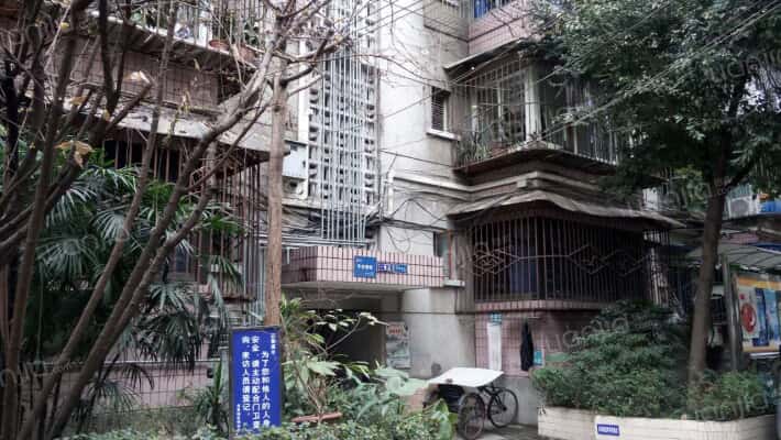 沙子堰东巷3号外景图