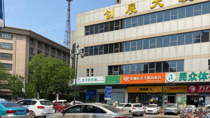 创展大厦外景图