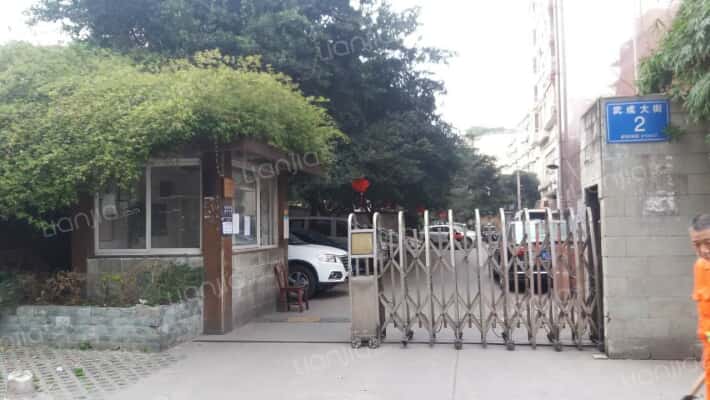 莱茵春天外景图