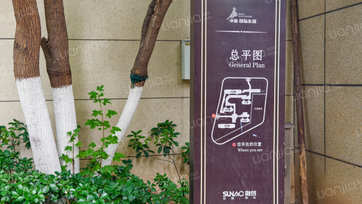 中新国际城一区外景图