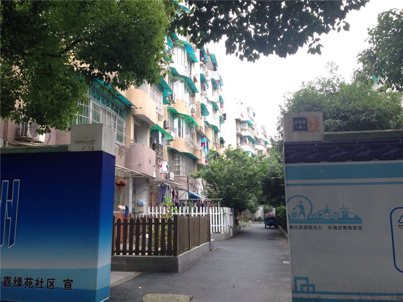 Jialv  Xiyuan compound photo 32