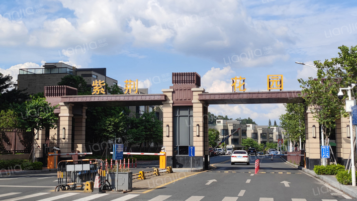 紫荆花园五期外景图