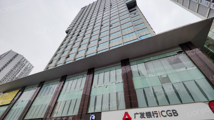 华阳大厦外景图