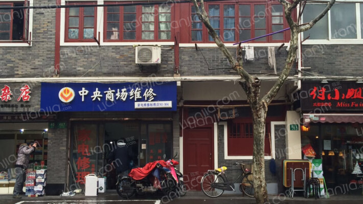 海防路409号外景图