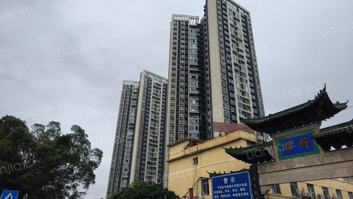 华润置地润府外景图