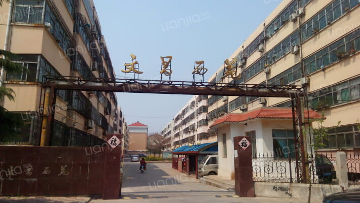 文昌西苑外景图