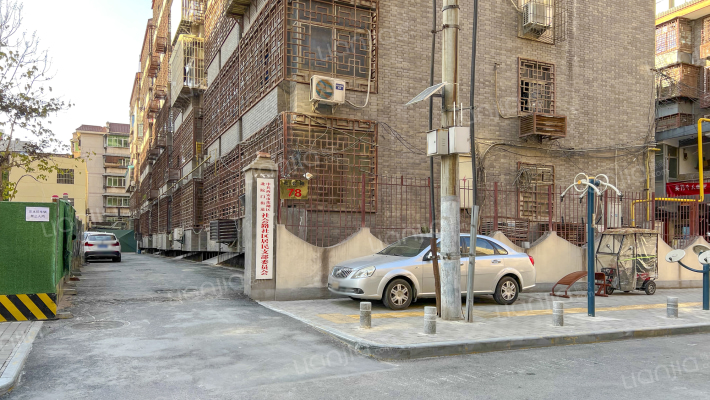 保健院家属楼外景图