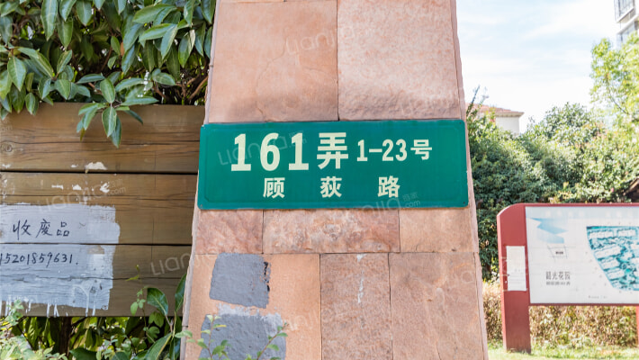 宏润韶光花园外景图