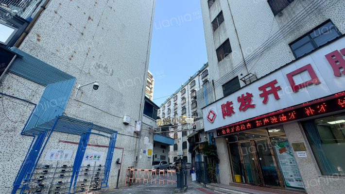 永兴小区外景图