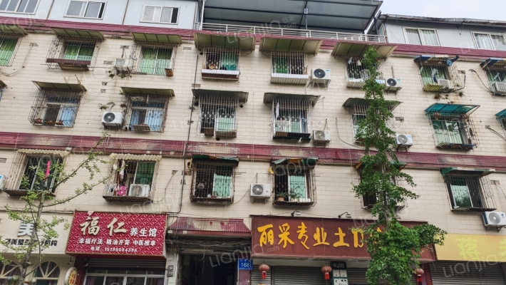 升平街168号外景图