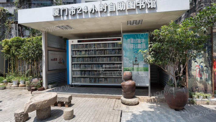 十一间街外景图