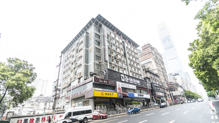 湘茶大厦外景图