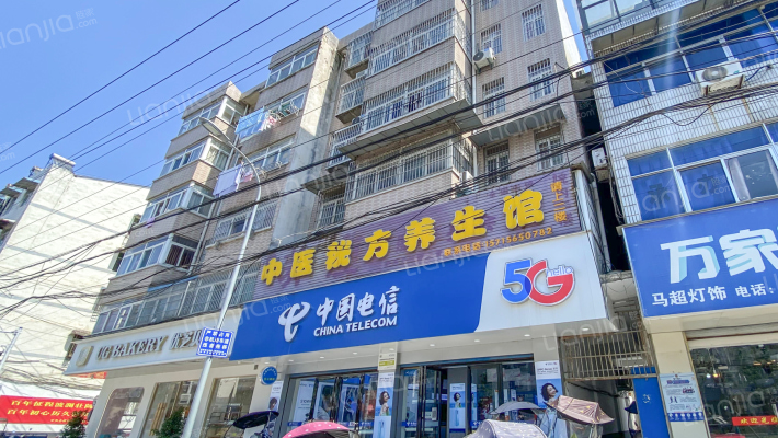 包公路文才连楼外景图