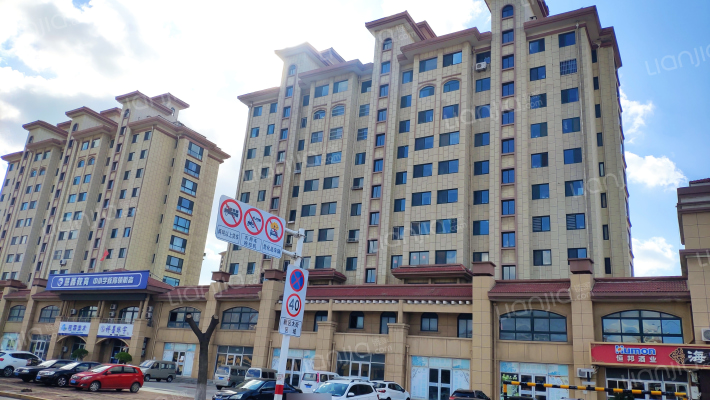 富苑新城外景图