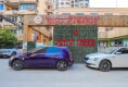 梅岭园户型图实景图