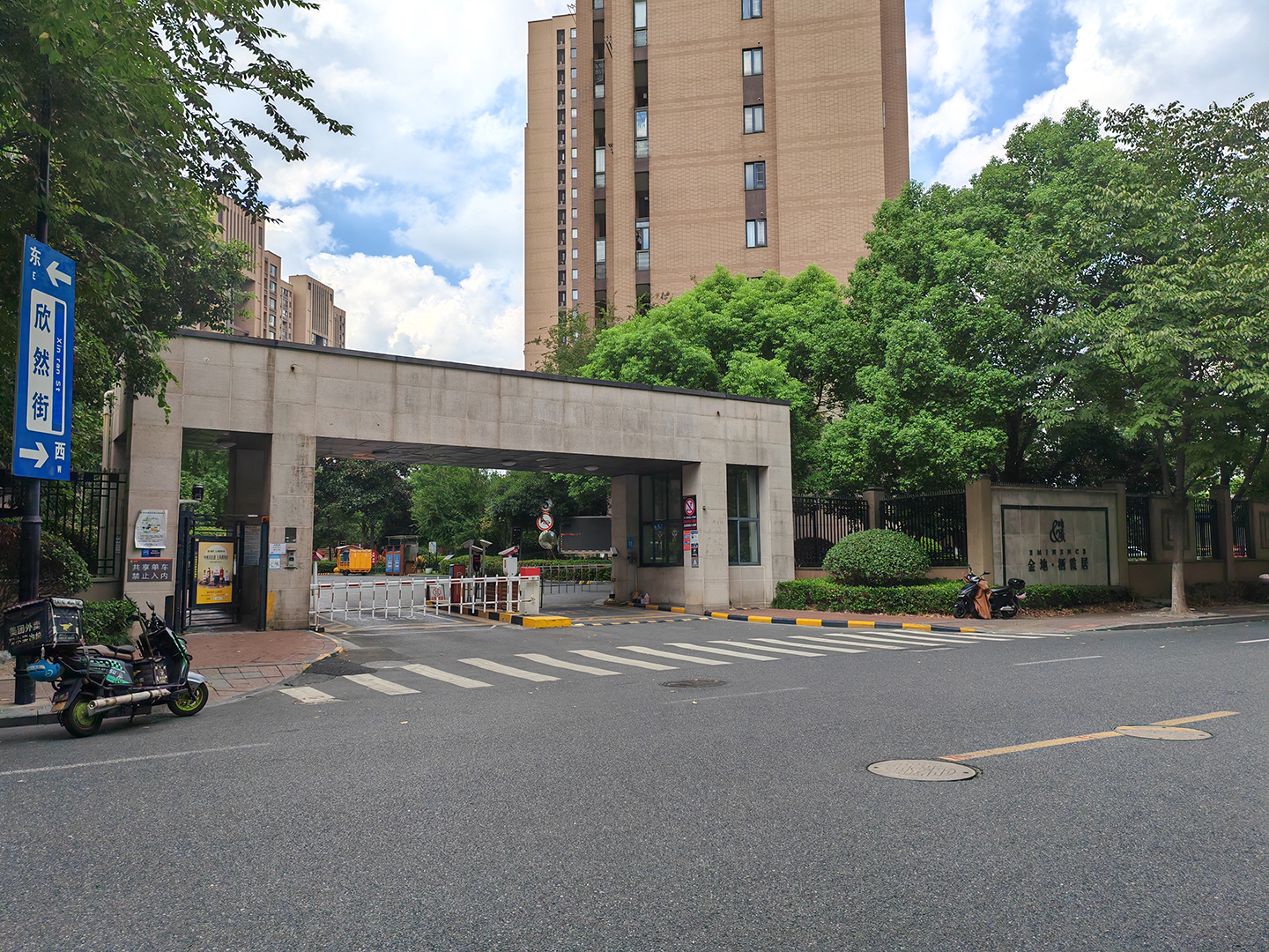 金地自在城栖霞居小区实景 6