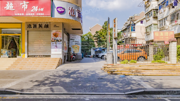 民族公寓外景图