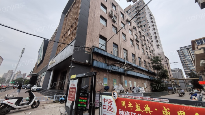 蓝天商住楼外景图