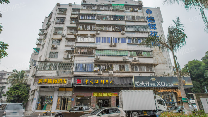 德辉花园外景图