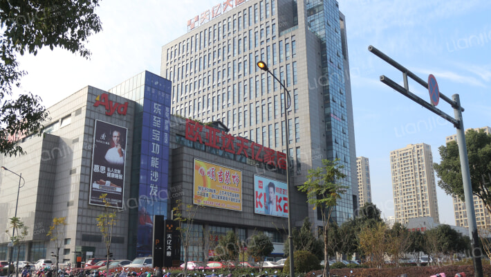 天亿大厦外景图