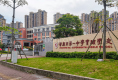 锦绣山河一期户型图实景图