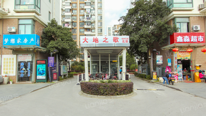 大地之歌外景图