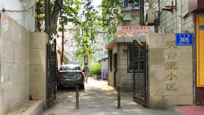 观音里小区外景图