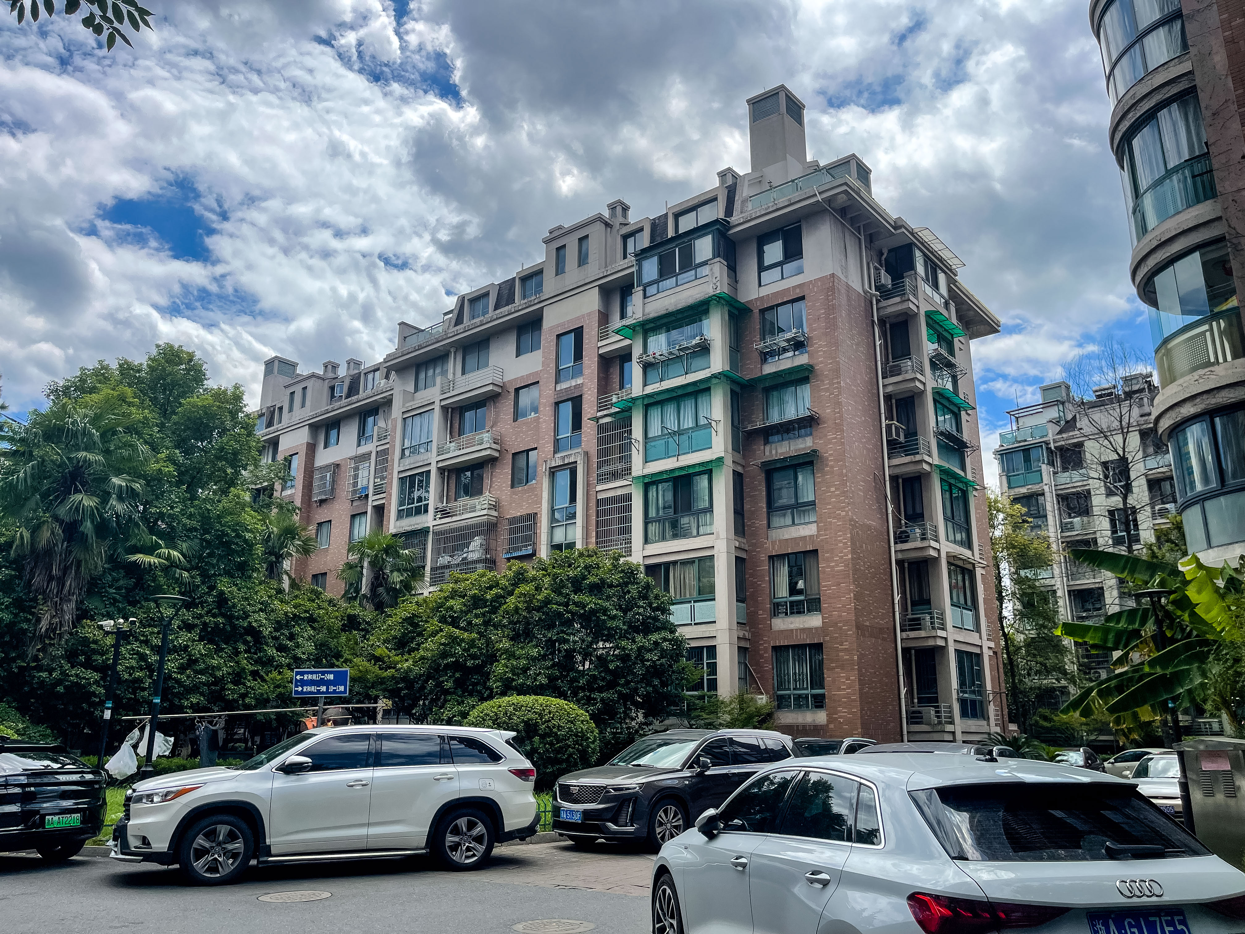 Wanjia Garden compound photo 8